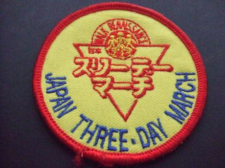Japan three-day march badge mouw embleem